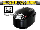 RZ-HV100K-K(�S�F���낪��)  �W���[���ъ�y����������萔�������̈��S���i�z