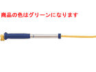 �y�c�̗p���сz953922800 INF���F�`�[���W�����v (�O���[��)