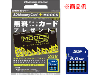 MOOCS 無料ダウンロード特典付 miniSDメモリーカード HNT-MCS1G (1GB)