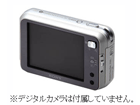 DGP-008G �t���ی�t�B���� ����^�C�v 3.0�C���`�Ή�