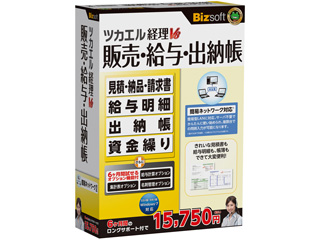 �c�J�G���o�� V8 �̔��E���^�E�o�[�� FA0BR0501