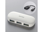 USB2.0�n�u 4�|�[�g�^�C�v(AC�A�_�v�^�[�t) Android�Ή� BSH4AUM01WH �z���C�g