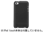 Shield for iPod touch 4G Black TS4/B