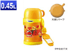 SC-LD45A-EG(�I�����W)  �ۗ�ۉ��X�e�����X�{�g��