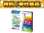 �yVerbatim/�o�[�x�C�^���z�^��pBD-R DL�@50GB�i1-6�{���Ή��j 5mm�P�[�X 5�� VBR260RP5V1