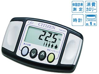 【クリックで詳細表示】CITIZEN/シチズン 【衝撃の50％OFF】TW260-003(クロ) デジタル歩数計