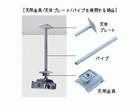 ELPFP06 �p�C�v770�V���o�[