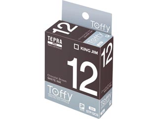 STF12CS �e�v��PRO�p�e�[�v�J�[�g���b�W Toffy���x�� (�V���R���u���E��/������) 12mm��