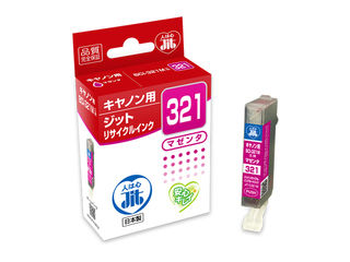 【クリックでお店のこの商品のページへ】JIT/ジット JIT-C321M BCI-321M マゼンタ対応 ジットリサイクルインク