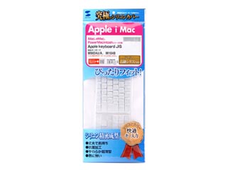 【クリックで詳細表示】サンワサプライ FA-EMACN キーボード防塵カバー