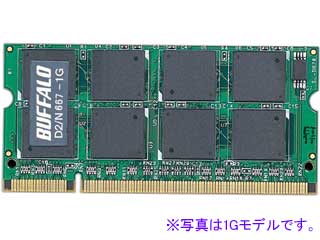 D2/N667-512M (SODIMM DDR2 PC2-5300 512MB)