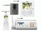 VL-SWN355KL �t�@�b�N�X�t���e���r�h�A�z���u�ǂ��ł��h�A�z���v �y����������萔�������z