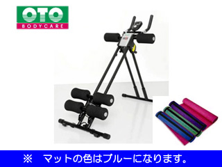 �y�}�b�gSET�zS1-CH1080�@�t�B�b�g�l�X�}�V���@�i�V���o�[�j + SO-MAT63�@�G�N�T�T�C�Y�}�b�g�i�u���[�j