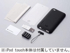 �y�[������zSilicone Case Set for iPod touch (4th) Black TR-SCSTCN-BK