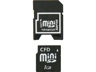 CMSD-1G (1GB)