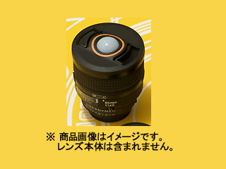 【クリックでお店のこの商品のページへ】ETSUMI/エツミ BR-7538 BRNO balens 55mm用