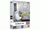 �g�у}�X�^�[NX4 SoftBank 3G�Ł@JUCW-3287
