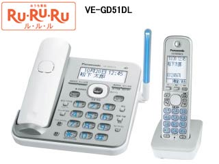 【クリックで詳細表示】Panasonic/パナソニック RU・RU・RU コードレス電話機 シルバー VE-GD51DL-S