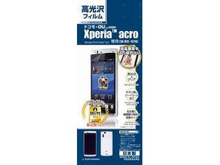 【クリックでお店のこの商品のページへ】RASTA BANANA/ラスタバナナ P206ACRO Xperia acro (SO-02C/IS11S)専用 パーフェクトガードナー 高光沢