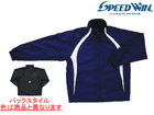 SW-1475 �E�C���h�u���[�J�[�V���c ���t (XO�T�C�Y) �y�l�C�r�[�z