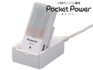USB���o�C���d�� BQ-600K/F ��|�P�p���[�(FOMA + �\�t�g�o���N3G�Ή�)