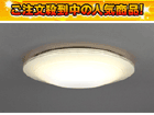 ��5�ʂ́A�m�d�b 15LCZ275XSG   �ł��B