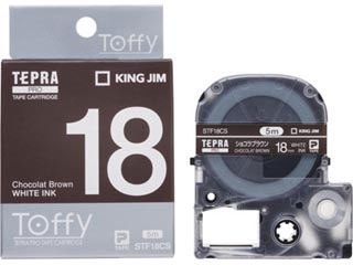 STF18CS �e�v��PRO�p�e�[�v�J�[�g���b�W Toffy���x�� (�V���R���u���E��/������) 18mm��