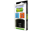 �y�݌Ɍ���I�z�e��1000mAh �|�[�^�u���p���[�X�e�[�V���� S �u���b�N SIPB001-AW
