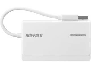 USB2.0 マルチカードリーダー UHS-I 対応ケーブル収納モデル ホワイト