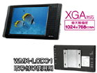 �r�f�I���͒[�q�t��7.1�^�J���[�t�����j�^�iLCD-7CX�j�Ɛ�p�Ǌ|�L�b�g�iWMK-LCD01�j�̂��������Z�b�g�I