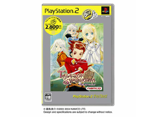 テイルズ オブ シンフォニア(PS2 the Best)(PS2)