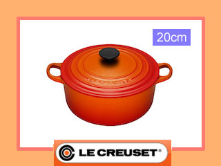 【クリックで詳細表示】Le Creuset/ル・クルーゼ 【期間特価】〔ホーロー鍋〕 ココット・ロンド(20cm)/オレンジ ＜br＞ 【sbsale】【lecreusetsale】