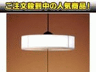 ��3�ʂ́APanasonic/�p�i�\�j�b�N HHFZ7702EP   �ł��B