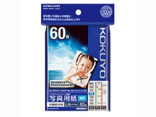 【クリックで詳細表示】コクヨ KJ-F12L-60 IJP用写真用紙 印画紙原紙 絹目 Lサイズ 60枚 ＜br＞ 納期にお時間がかかる場合があります