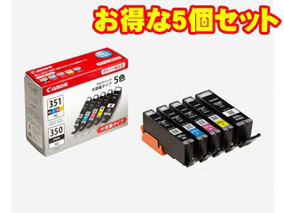 【クリックでお店のこの商品のページへ】CANON/キヤノン 【5個セット】純正インクタンク BCI-351XL(BK/C/M/Y)＋BCI-350XL マルチパック(大容量) BCI-351XL＋350XL/5MP