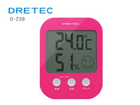 O-230PK�@�f�W�^�������x�v�u�I�v�V�X�v(�s���N)