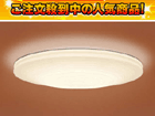 ��3�ʂ́A�m�d�b 7LKZ641LSG   �ł��B
