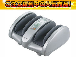 �G�A�[���g���v���w�� EP1520P-S(�V���o�[�� )