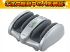 �y�ň��l�ɒ��풆�I�z�t�b�g�T����EP1520�E�G�A�[���g���v���w�� EP1520P-S(�V���o�[�� ) �y���������z