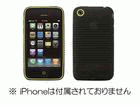 PH08031-BK Phone Wave 3G - Black