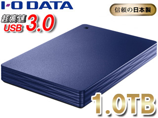 USB3.0対応ポータブルハードディスク 「カクうす Lite 波(なみ)」 1TB HDPH-UT1NV ミレニアム群青