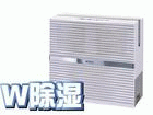 ARD-520-WS(�z���C�g�~�V���o�[) �R���p�N�g�����@