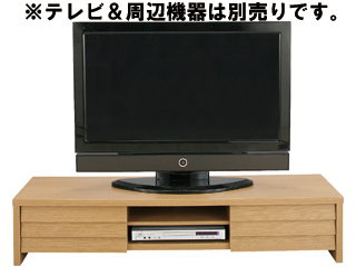 ローボード LE-455NA