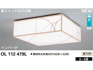 �y1�����I�zOL112479L�i�d���F�j