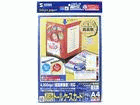 JP-DVD9 ��Ȃ��}�b�g�@���݌Ɍ��������I
