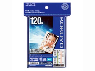 【クリックで詳細表示】コクヨ KJ-F12L-120 IJP用写真用紙 印画紙原紙 絹目 Lサイズ 120枚 ＜br＞ 納期にお時間がかかる場合があります