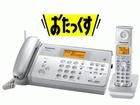 ��1�ʂ́APanasonic/�p�i�\�j�b�N KXPW211DL S  �ł��B