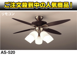 �y�Ռ���68��OFF�I�z�y�ň��l�ɒ��풆�I�zAS-520�i�����R���t�j�y���������z