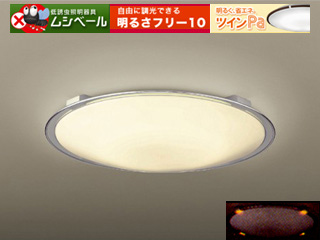 �c�C��Pa�z�[���V�A�^�[���C�e�B���O HHFZ5382�i�邷�΂�^�C�}�[�����R���t�j �y����������萔�������z