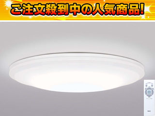 �y�Ռ���73��OFF�I�z 9LKZ642SG�i�����R���t �����F�j�yNEC�����z�y�Z�[��7�z
